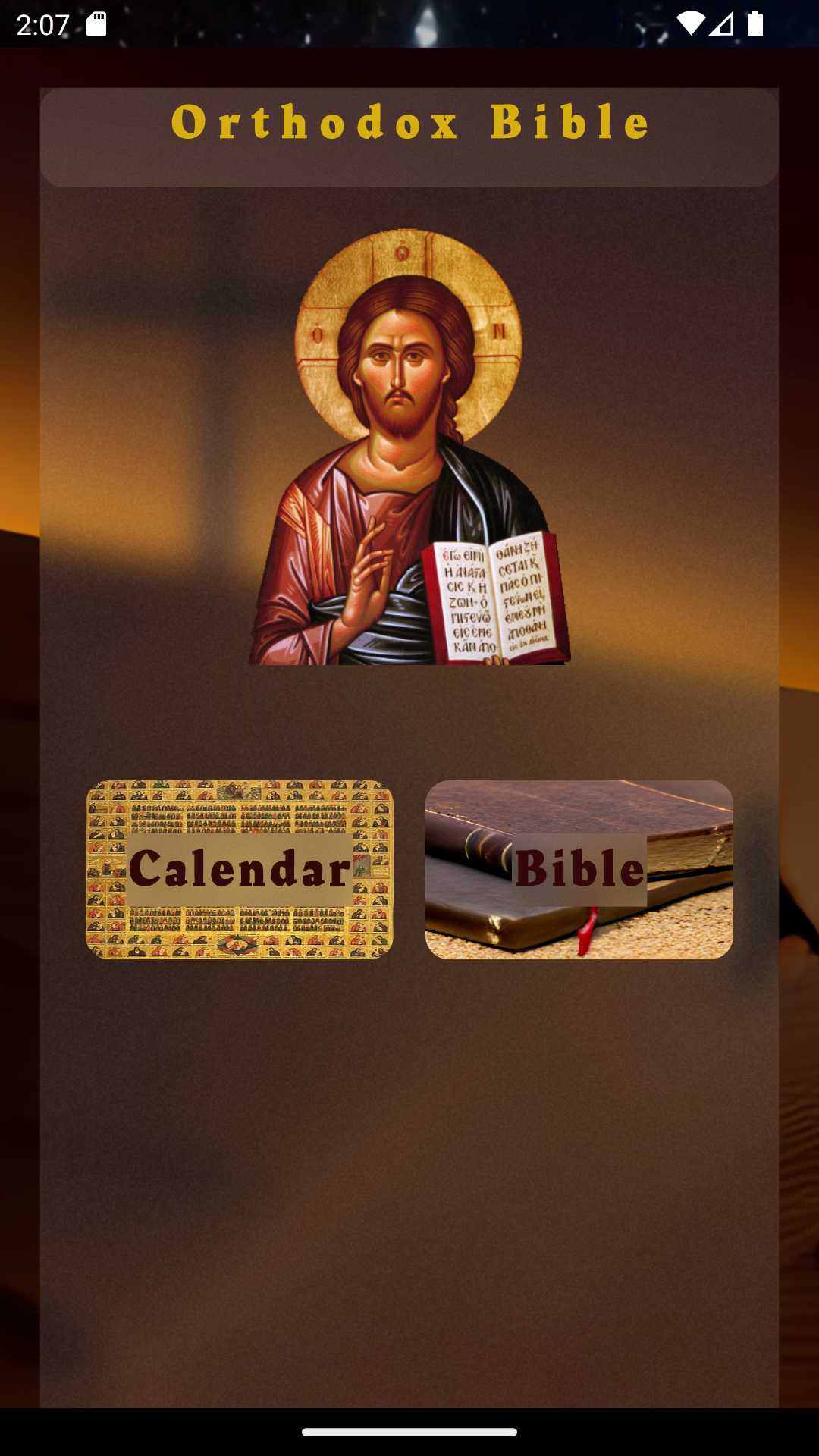 Orthodox Bible IOS App And Android App orthodox-bible-ios-app-and-android-app