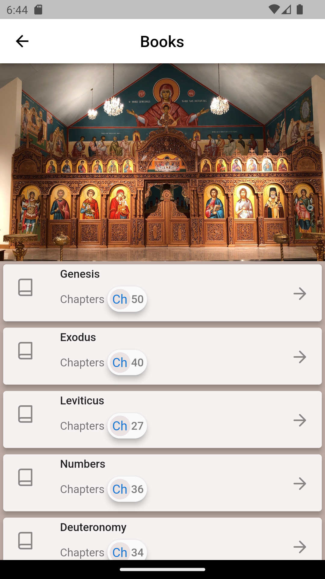 Orthodox Bible IOS App And Android App orthodox-bible-ios-app-and-android-app